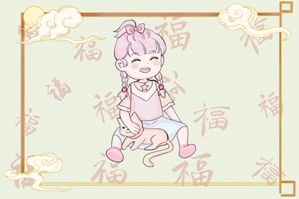 日历表2026日历 年在线日历查询 今日日历黄历