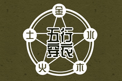 万年历网_万年历黄历查询_汉典万年历